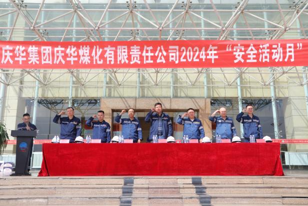 1a04fe01-27cb-11ef-9fdd-d46abe133a8a.jpg