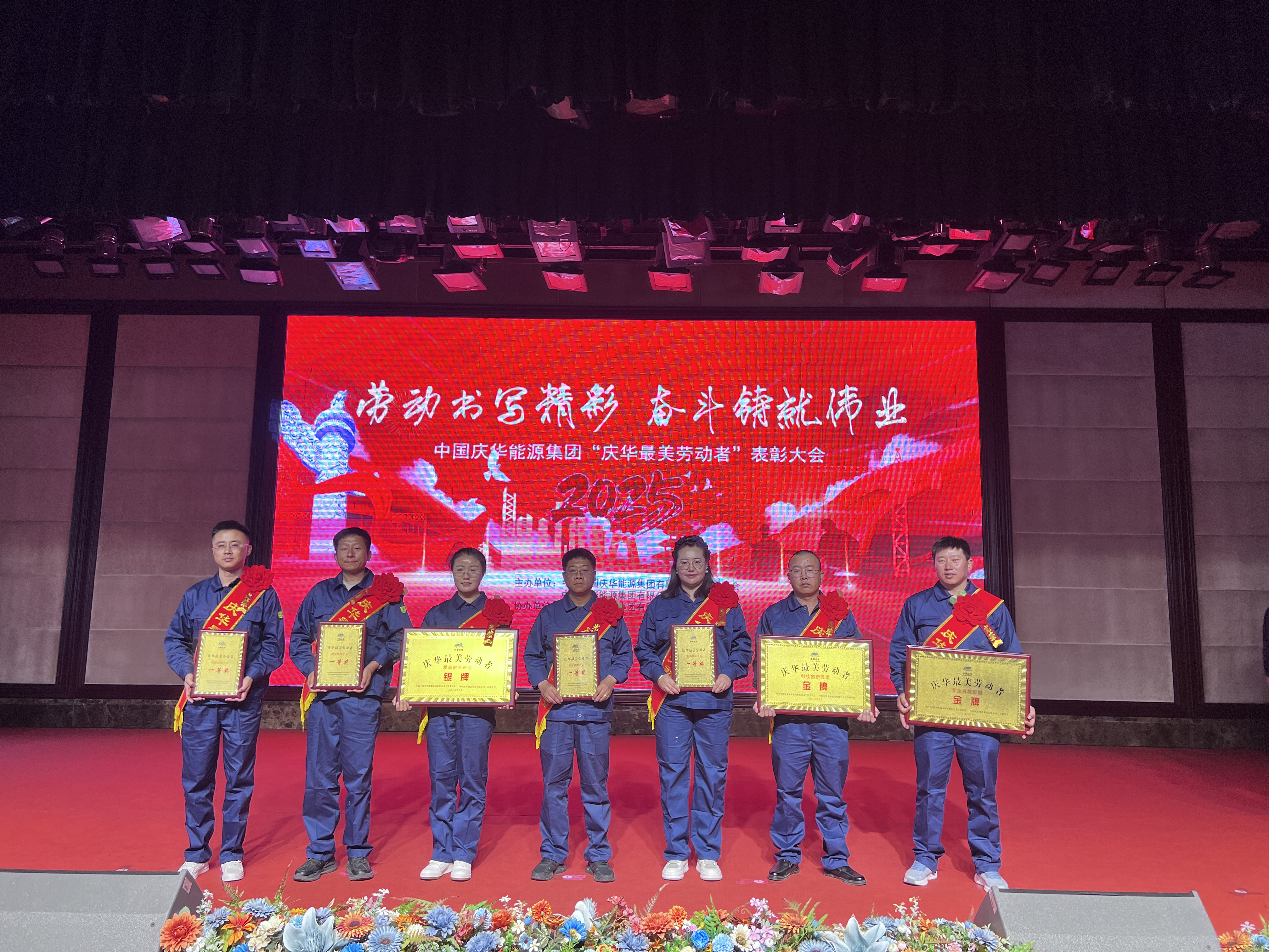 3944793b-6b88-11f0-8021-8cbd52c5c617.jpg 3944793b-6b88-11f0-8021-8cbd52c5c617.jpg